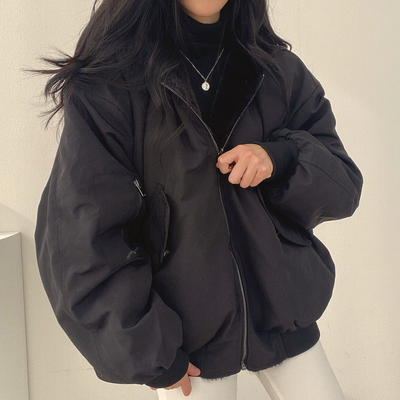 Isabella | Wendbare Jacke