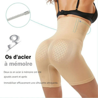 KurzeHosenFormen™ Kurvenfreundlicher Komfort (1+1 Gratis)
