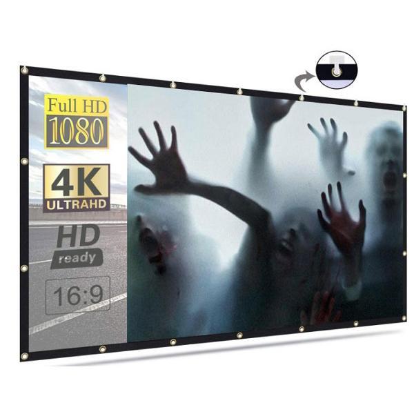 Halloween Projektor mit Leinwand & Stativ | Holografische 3D-Videos | LED wetterfest | Für Halloween & Weihnachten