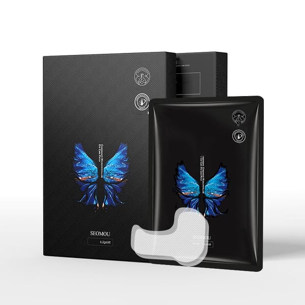 Anti-Falten Hebestreifen | Sofort-Effekt für Gesicht & Augen | Pflanzliche Essenz | Unsichtbar & Atmungsaktiv