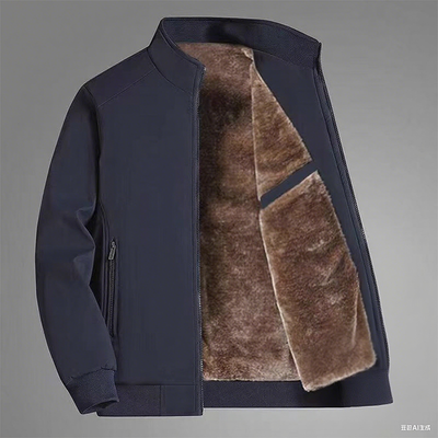 Herren Übergangsjacke | Stehkragen & Revers | Warm Gefüttert | Winddicht