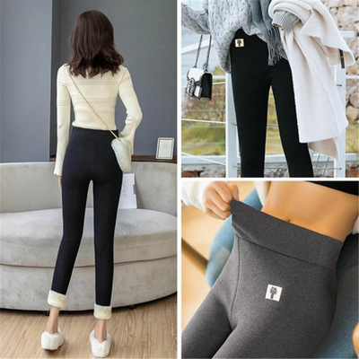 FrostWächter™ Ultimative Kälteschutz-Leggings
